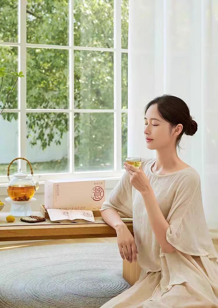 【中國直郵】 喜善花房 紅豆薏米芡實茶非健脾祛濕茶赤小豆茯苓養生茶大茶包沖泡30g*4袋
