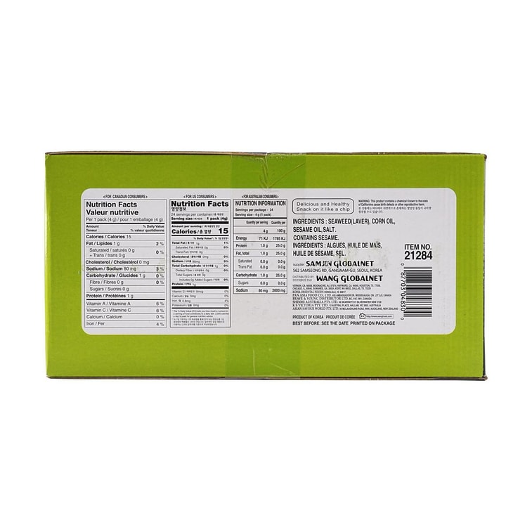 天然味付け海藻、保存料不使用、砂糖不使用、低塩、低脂肪、乳製品不使用、ビーガングルテンフリー、0.14オンス*24個 3