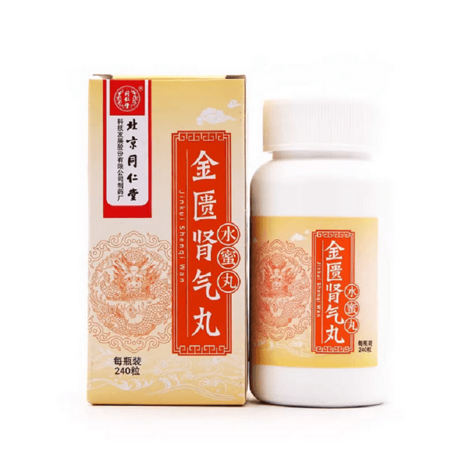 Jinkui Shenqi Water Pills for Boosting Kidney Function 240 Pills