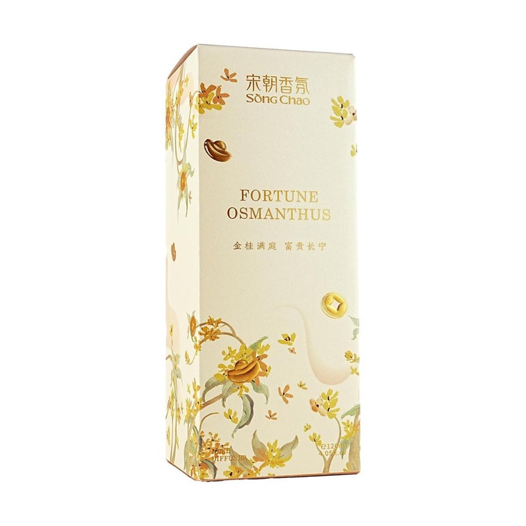 Moonlit Osmanthus Series Reed Diffuser Moonlit Osmanthus Seeking, 4.1 fl oz Pure Fragrance 6