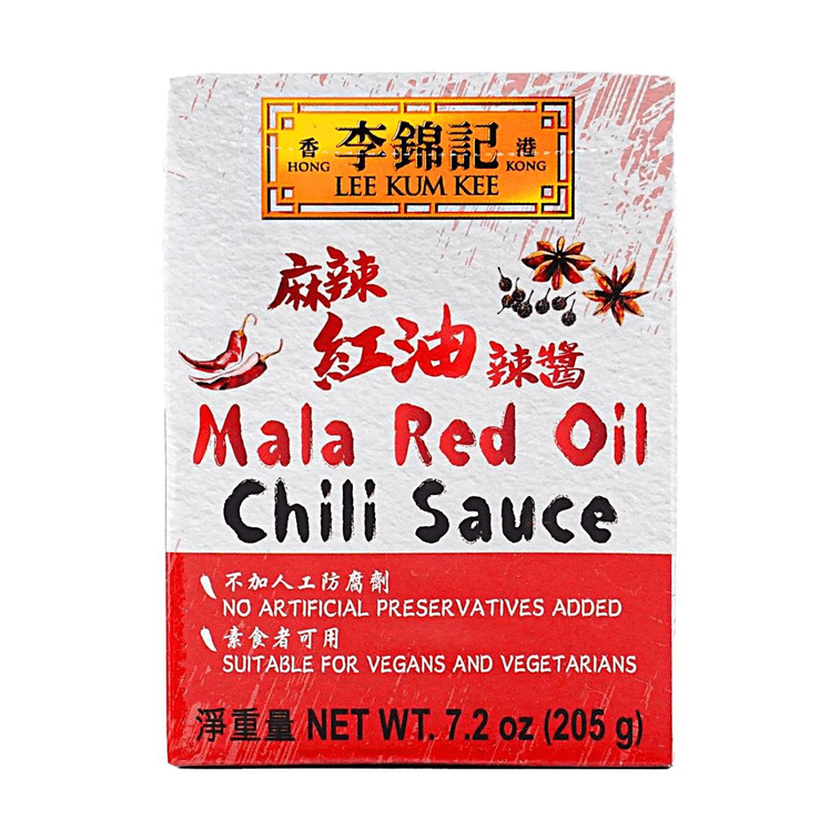 Spicy Chili Oil Sauce, 7.23 oz 【Vegan】【Versatile for Cold Dishes, Stir-Fries & Noodles】 3