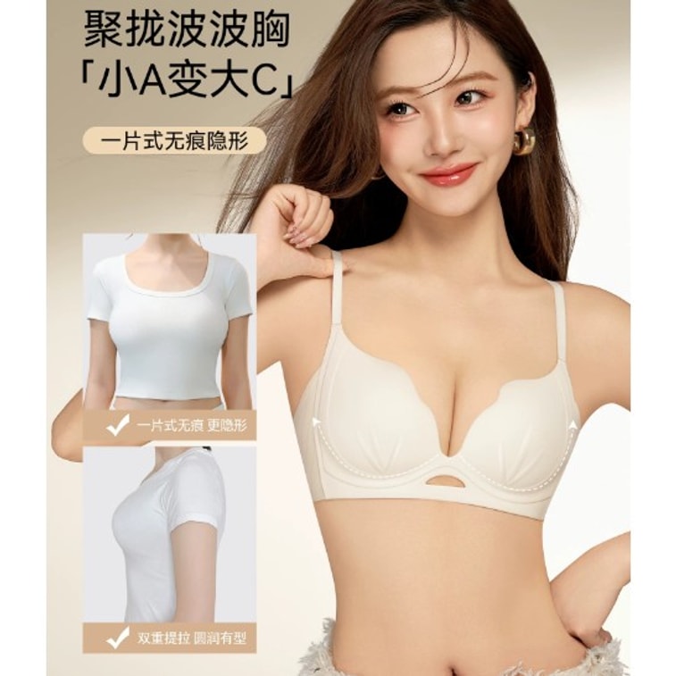 Push-up Bra Brown 1pc Size M – Lifts A-Cup To C-Cup 3