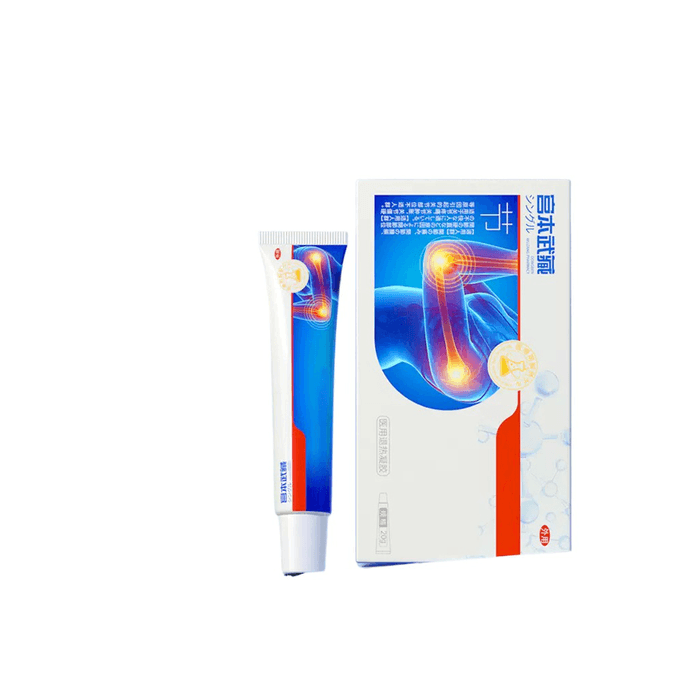 Miyamoto Musashi Elbow Joint Type Arm Pain Distention Medical Gel 20g*1 Jar