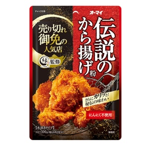 JAPAN NISSEN Fried Chicken Powder 100g