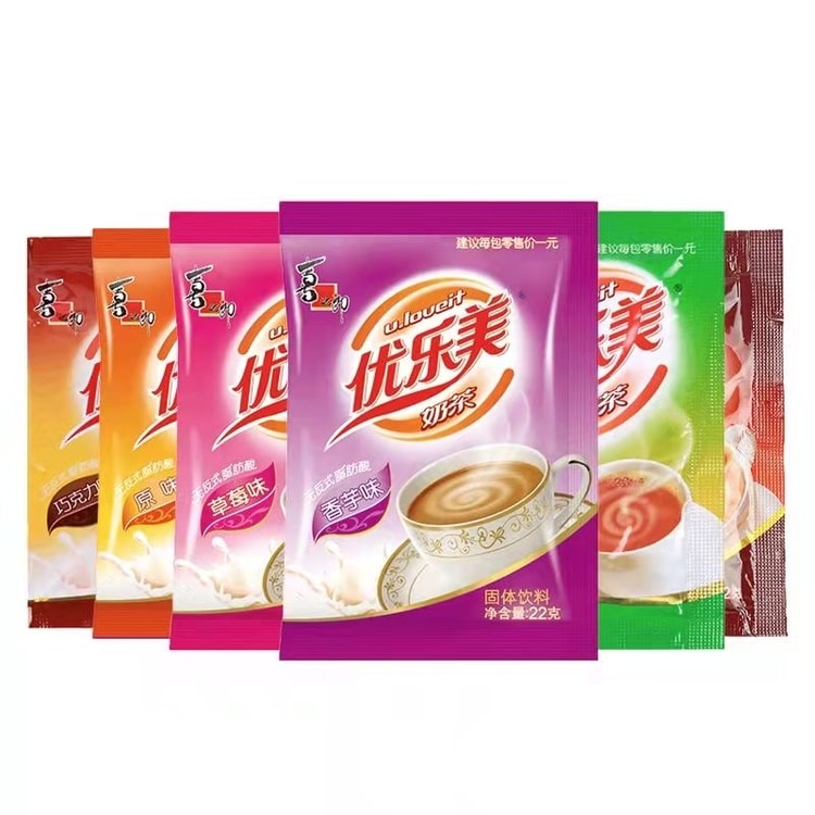 Instant milk tea powder mixed flavor 22g * 8 bags - Yami.com