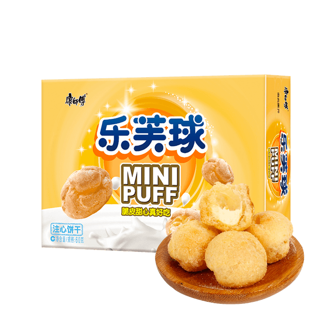 Mini Puff saveur lait, 2.11 oz【Croquant extérieur garniture crémeuse】