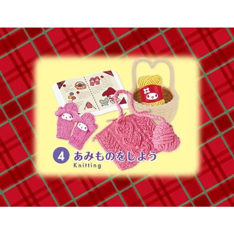 Re-ment 【ネット限定】リーメント サンリオ メロディのウィンター