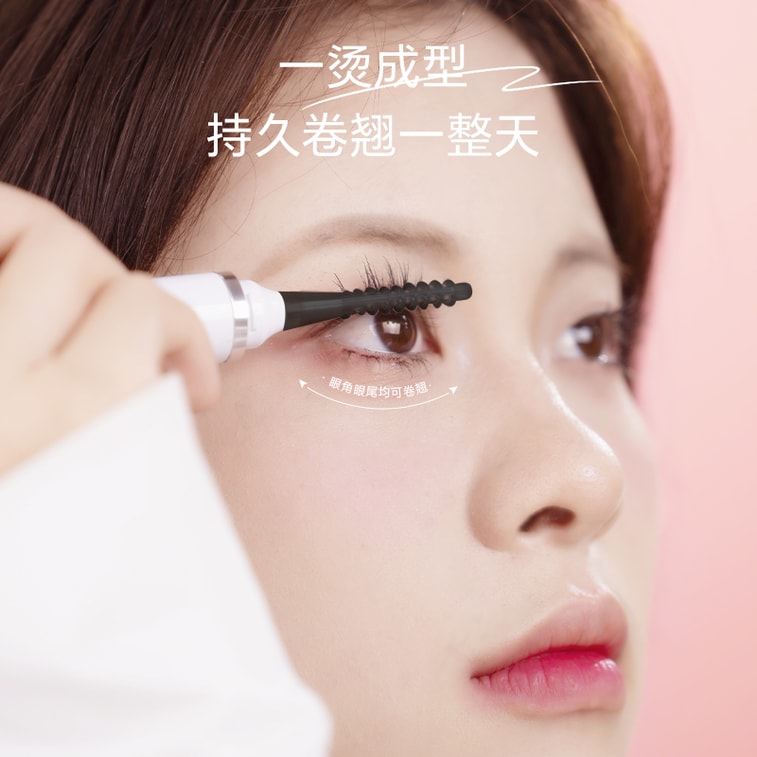 Electric eyelash curler with three-in-one brush head, heating eyelash curling device, rechargeable, ivory white, 1 piece 3