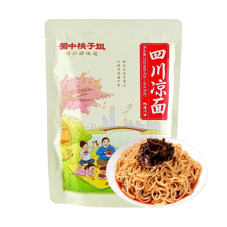 蜀中桃子姐 四川凉面 176g【宵夜速食干拌面条】【小红书抖音爆火】 3