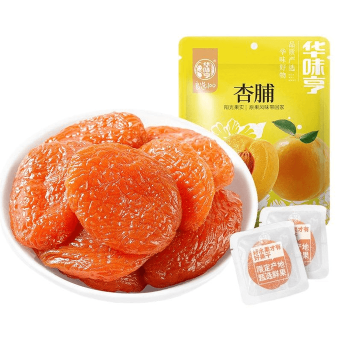화웨이헝 설탕에 절인 씨 없는 골든 레드 살구 말린 것 250g/봉