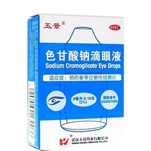 product 11