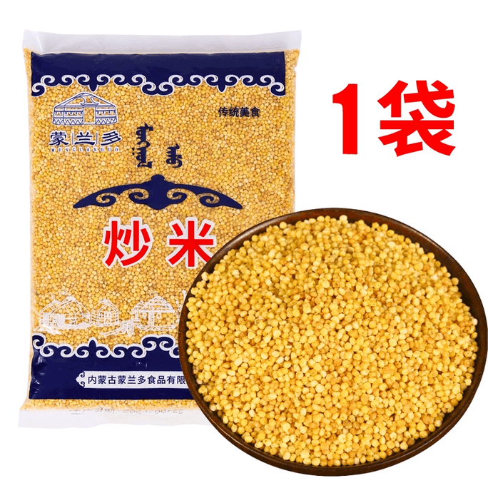 Authentic Mongolian Fried Millet, Popped Millet, Perfect Companion For Milk Tea, Mix With Yogurt, Chewy Ready-to-Eat Fried Millet, 500g*1 Bag