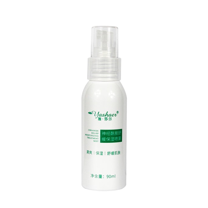 Ceramide Relief Moisturizing Treatent Mist Refreshing And Moisturizing Soothes Skin Suitable For Sensitive Skin 90ml