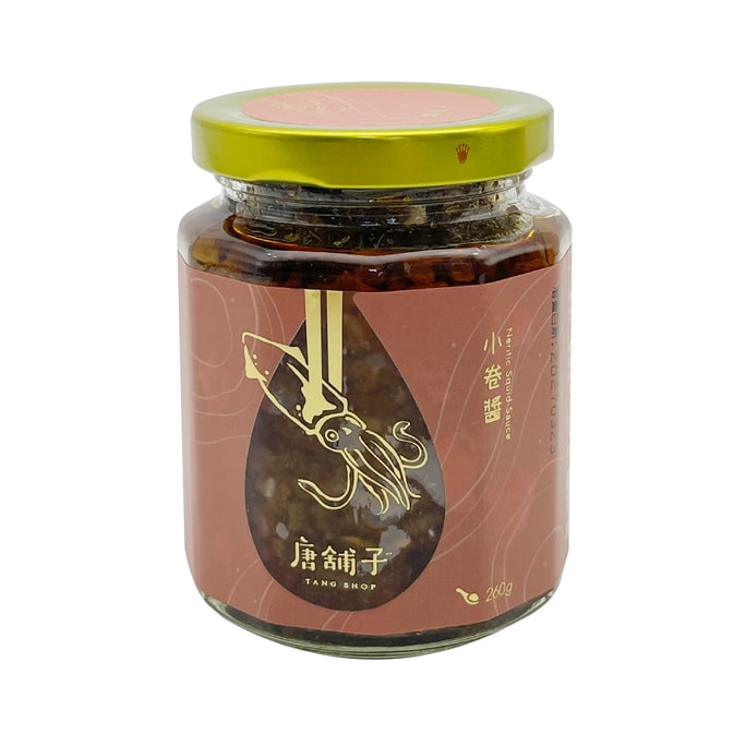 【台灣直郵】 唐鋪子 小卷醬 260g(限購3罐)