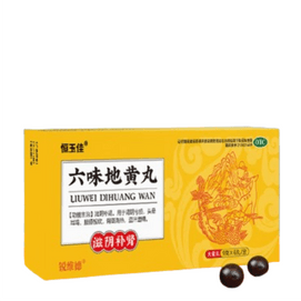 Liu Wei Di Huang Pills Nourishing Yin Male Nourishing Kidney and Fixing Essence 9g*6 pills