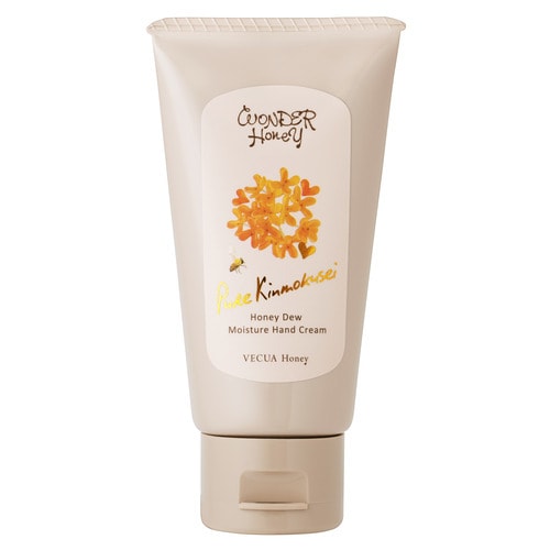 2023 Autumn Exclusive Honey Dew Hand cream 50g - Yamibuy.com