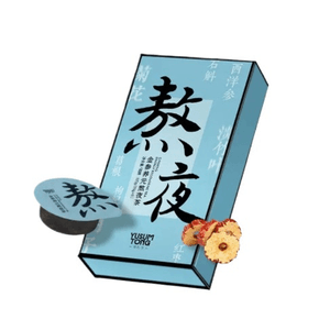 Yuxintang Golden Ginseng Yangyuan Late Night Tea 120g*1 Box