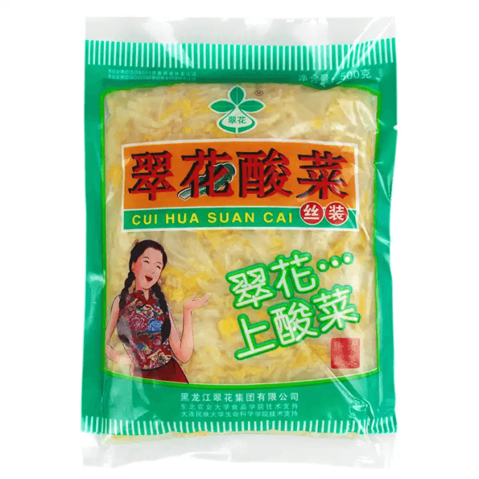 【中国直邮】 翠花 正宗东北特产切丝酸菜500g*1袋