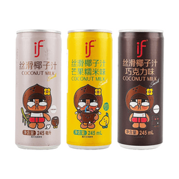 泰国if x 泡泡玛特CRYBABY联名 丝滑椰子汁 原味+ 巧克力味+芒果糯米味 245ml*3罐【3口味组合装】【泰国进口 原味椰汁】