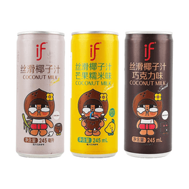 Coconut Milk , Original+Chocolate+Mango Flavor 8.29 fl oz*3【3 Combo Packs】