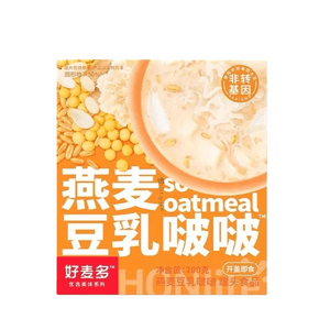 Black Rice Soymilk Raw Coconut Coconut Boo Boo Meal Replacement Porridge Oatmeal Soymilk Boo Boo 200g/box