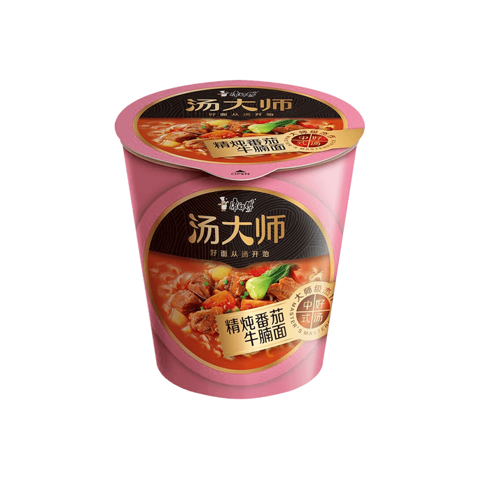 Tomato and Tenderloin Flavor Cup Noodle