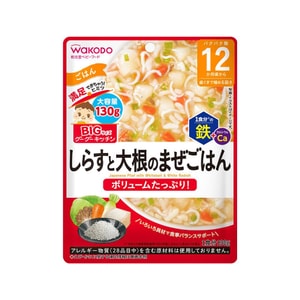 【日本直邮】 日本 和光堂 宝宝辅食 12月+ 沙丁鱼萝卜什锦饭 130g