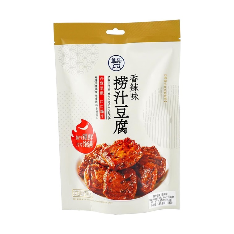 盒马 捞汁豆腐 香辣味 158g【盒马必买爆款零食】【软嫩入味超爆汁】【包装随机发】 5