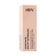【贈品】HBN 視黃醇塑顏精華乳 緊緻抗皺乳液熬夜A醇補水保濕 10ml