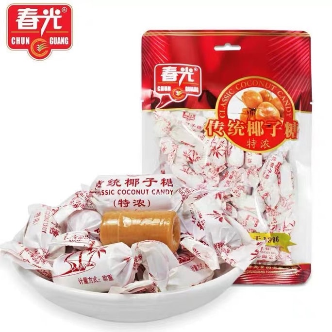 春光 特濃椰子糖 120g 傳統椰子糖 喜糖點心硬糖年貨海南特產