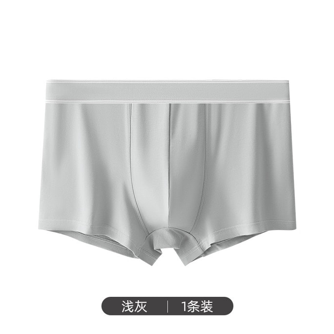  寶娜斯 男士純棉石墨烯抗菌平角褲 運動透氣內褲 無痕 裸感 輕薄 XXXL 適合130-150斤 |143-165 Pounds