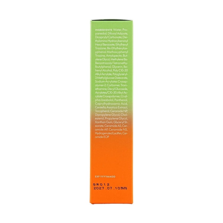 Purito Daily Soft Touch Sunscreen, Unscented, SPF50+ PA++++, 2.03