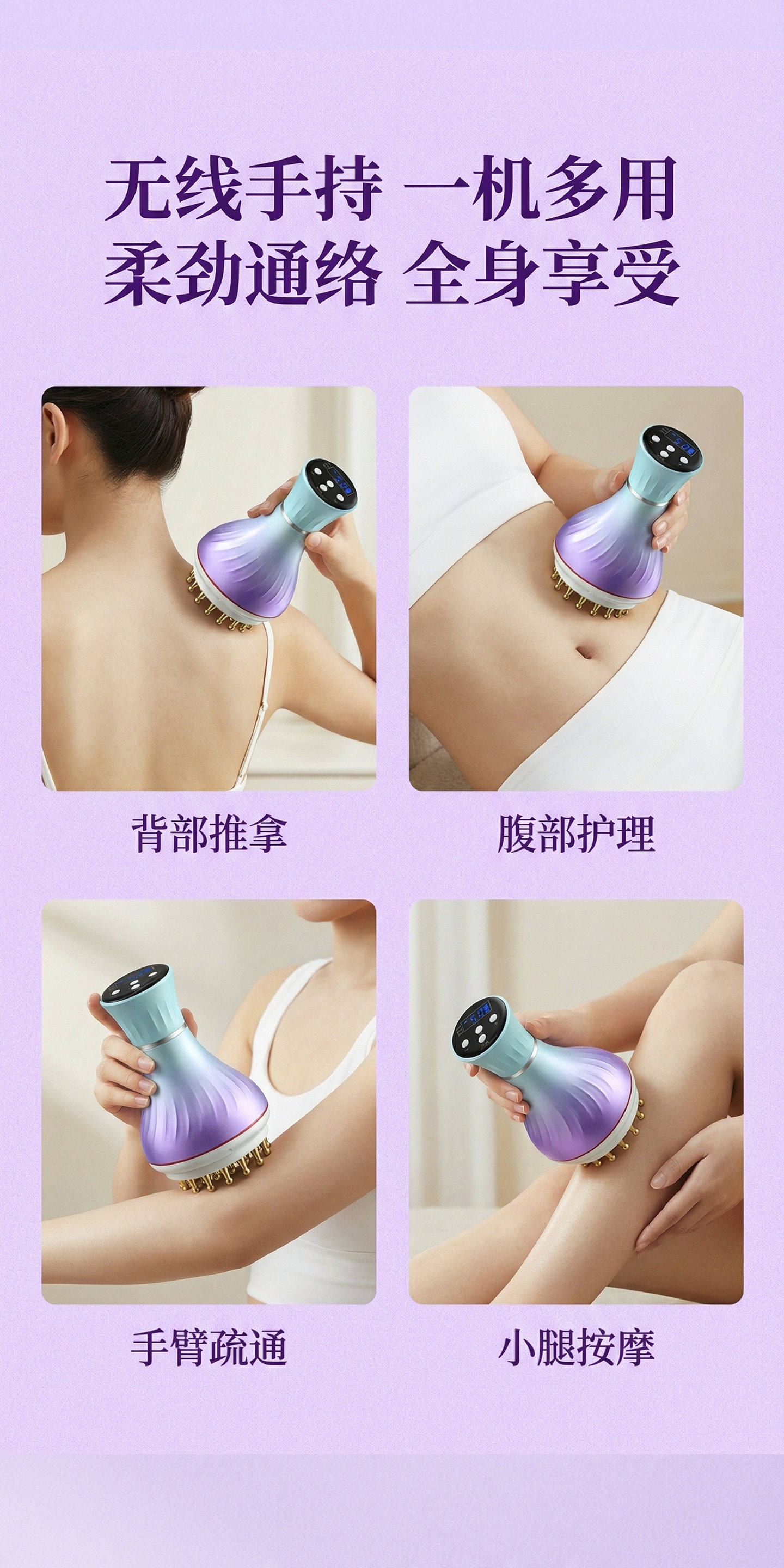 拓格 麥粵 55檔黃銅電動經絡刷疏通按摩儀器全身通用揉腹儀2026 55檔電刷 漸變色一個裝 拓格旗下品牌