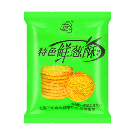 Crispy Spring Onion Crackers, 18.62oz