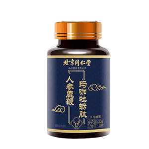 Deer Penis Maca Oyster Peptide Chinese Medicine Health Kidney 60 Tablets/bottle