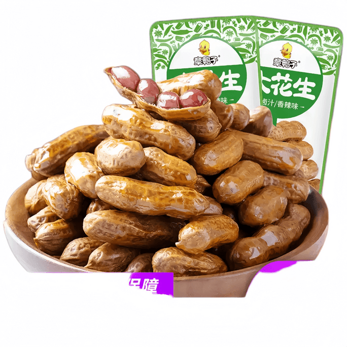 Zhangyazi Braised Peanuts, 200g