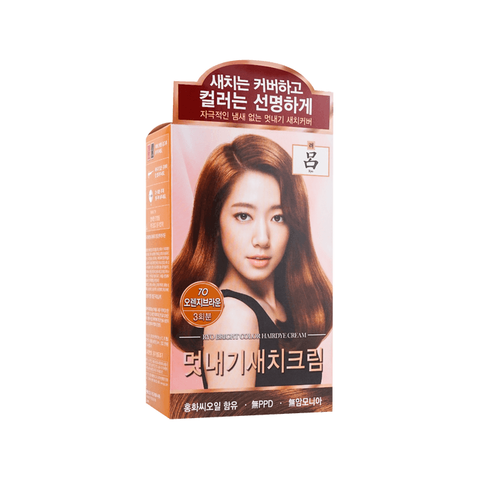 hair strengthener shampoo 500ml*2 conditioner 500ml*1 | yami