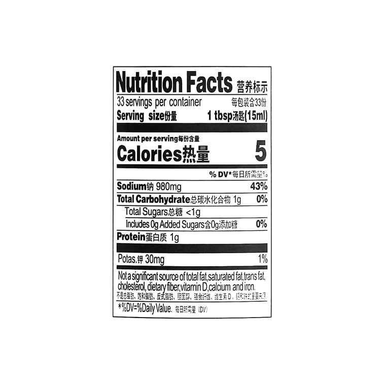 东古 生抽王 500ml 3