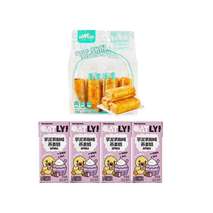 BAKER LEE 手工蛋皮吐司 原味 300g+OATLY噢麦力 芋泥慕斯味燕麦奶 200ml*3盒【营养早餐组合装】