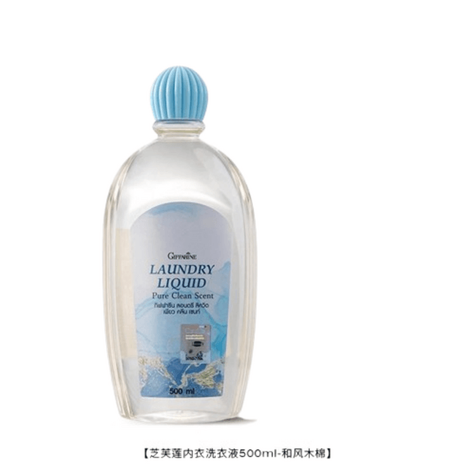 Laundry detergent for underwear stain remover and anti-bacterial Wafu Kapok 500mll/bottle