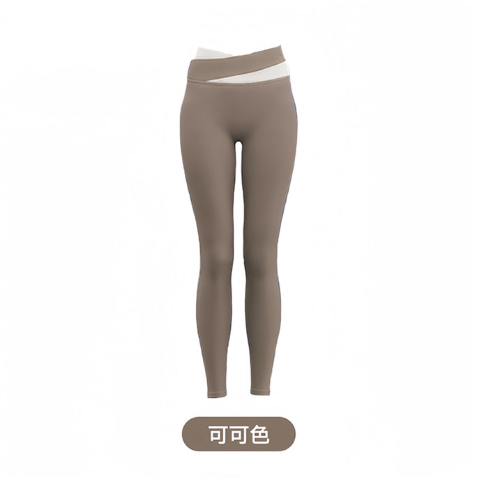 New High Waist Hip Lifting Peach Hip Elastic Sports Pants Cocoa Color XL