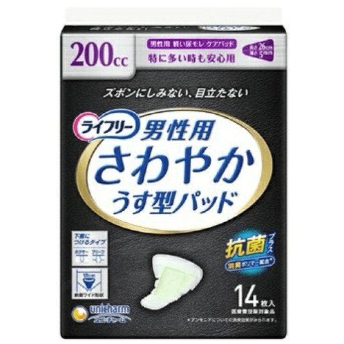 Lifree Refreshing Pad for Men [for heavy use,安心用, 14 pieces]