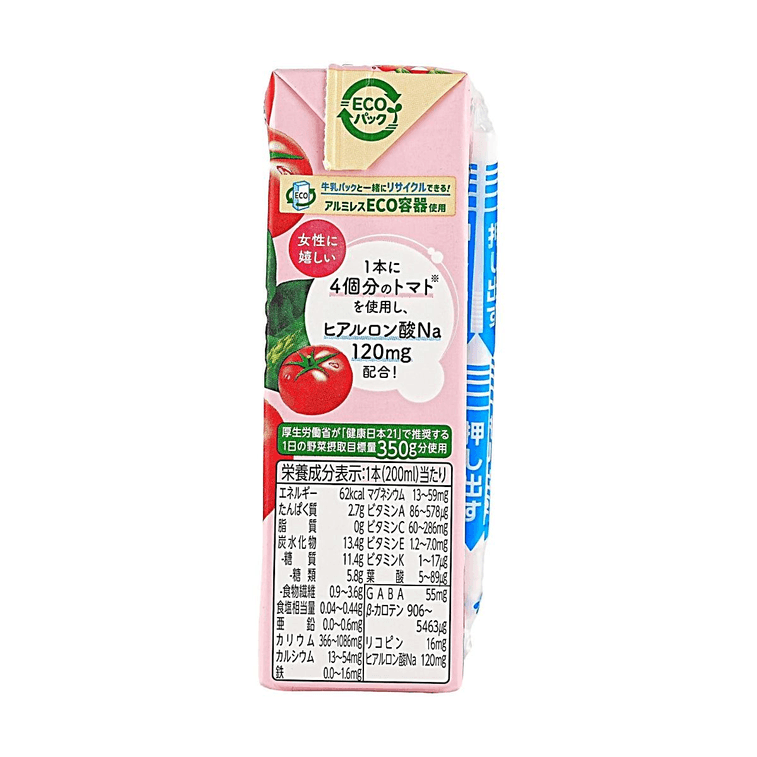 Daily Vegetable Juice 6.76fl oz【Japanese Mixed Veggie Fruit Juice Daily Nutrition】 3