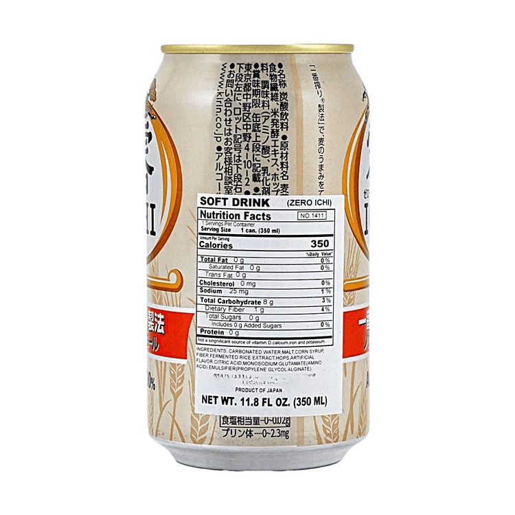 KIRIN ICHI Soft Drink - Alcohol-Free Beer, 11fl oz - Yami.com