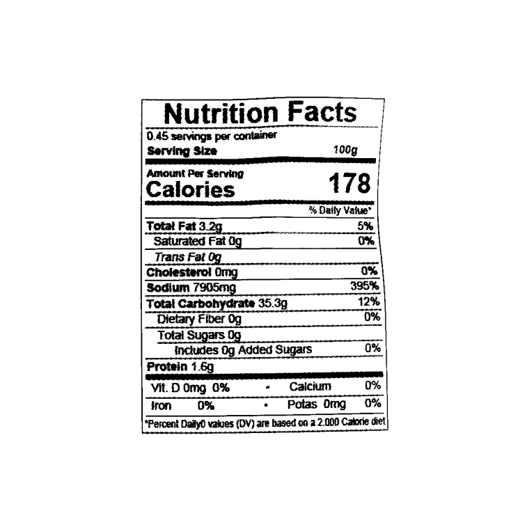 佳寶 九制陳皮 45g 【兒時經典 酸甜鹹香】 8