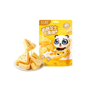 product 14