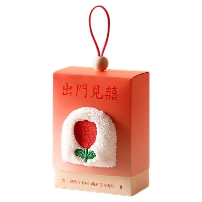 Hand Towel Embroidery Small Square For Bridesmaids Gift With A Small Gift Wedding Return For Guests - Tulip 1Pc