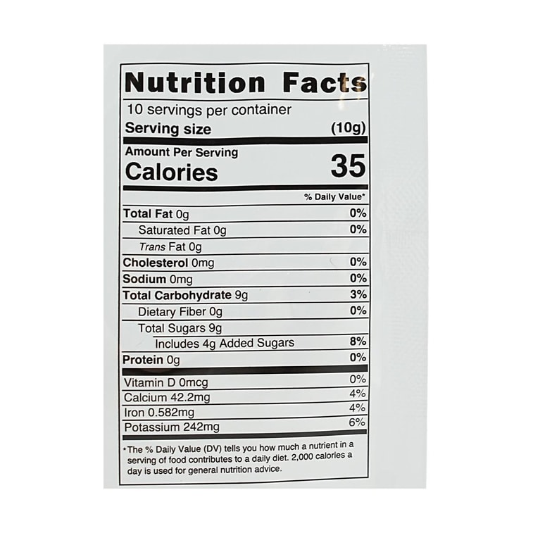 天然山査子チップス100g 14