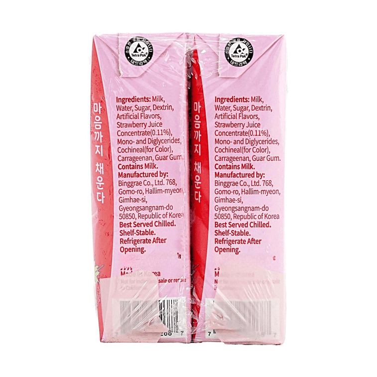 イチゴミルク 韓国牛乳 ６本セット 1200ml 10