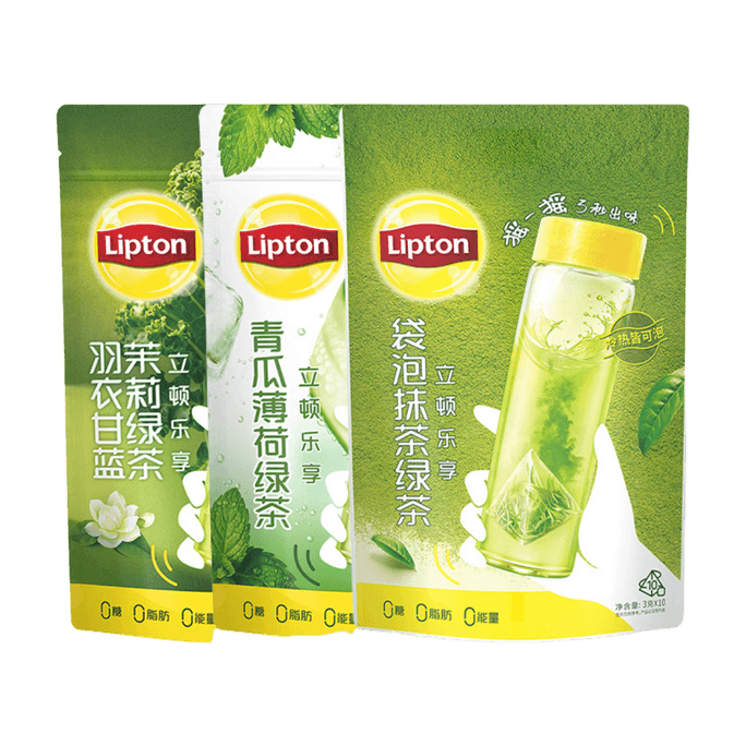 【中国直邮】 立顿中国 青瓜薄荷/抹茶/羽衣甘蓝茉莉绿茶 30g*3袋 野薄荷&双倍茶多酚提神茶包 0糖0脂超模轻体夏日袋泡茶 冷泡健康饮料【蔬香入茶 鲜爽甘醇】【清凉舒爽 油腻退散】